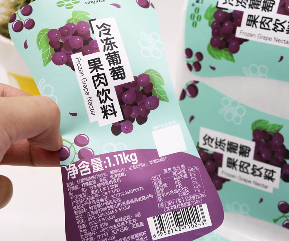 鲜活果汁标签