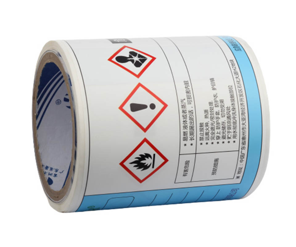 化工桶外贴合成纸标签纸