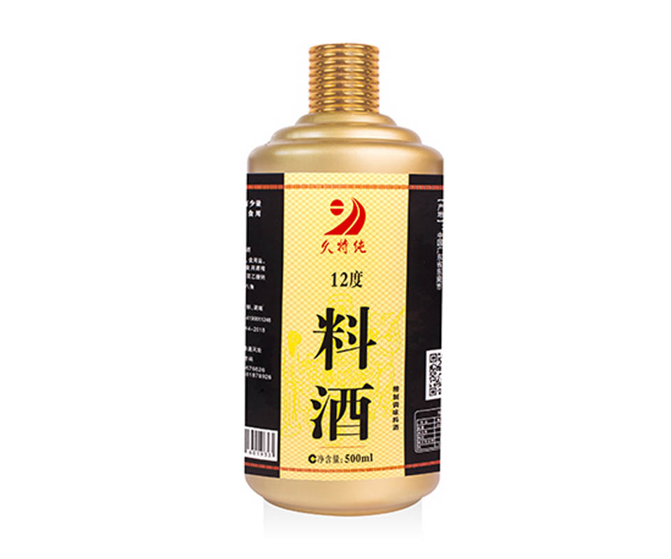 调料酒食品瓶贴标签纸