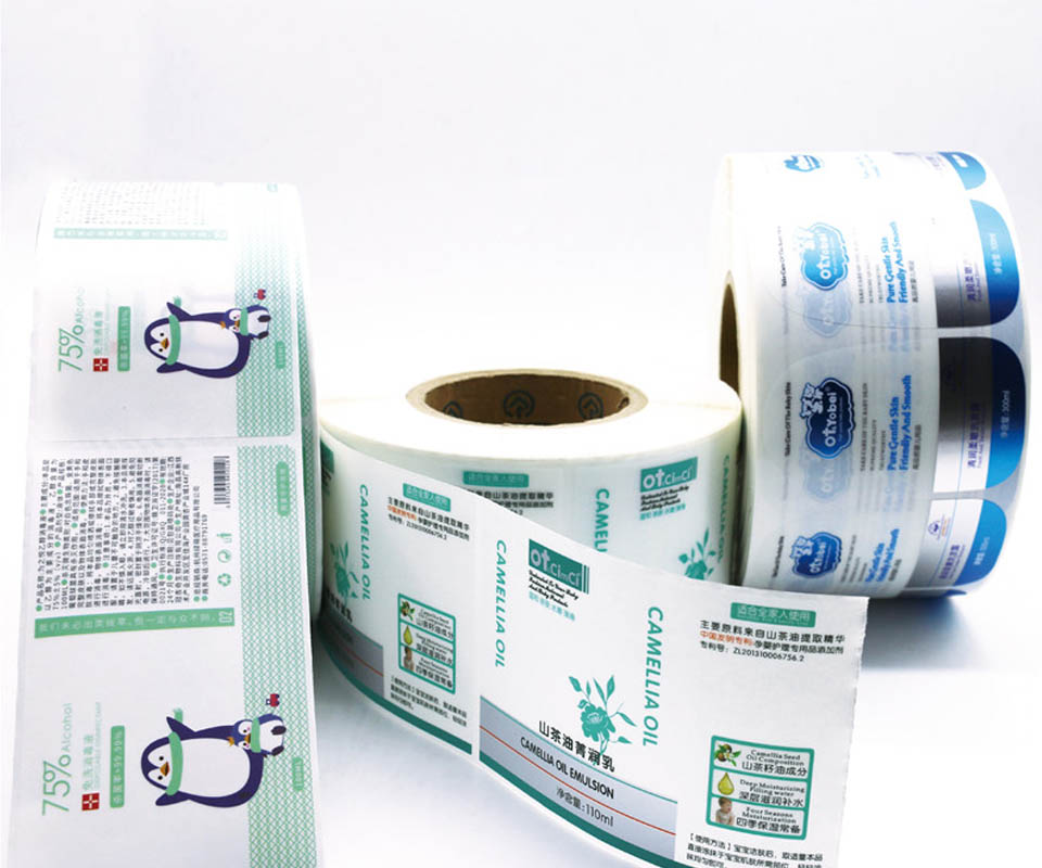 润肤乳不干胶标签