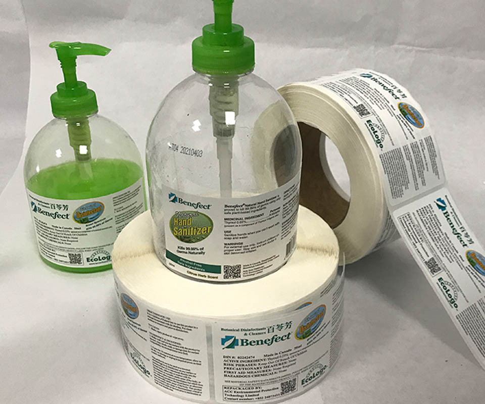 消毒液不干胶标签
