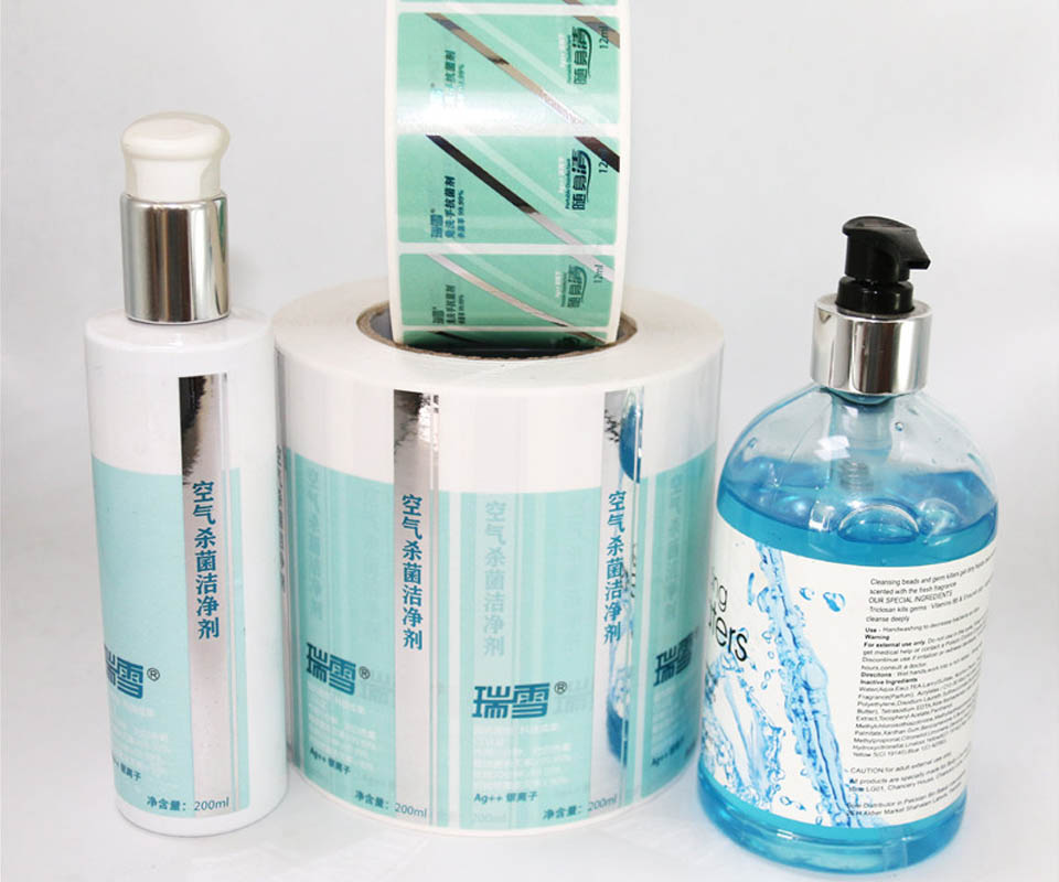空气清洁剂标签